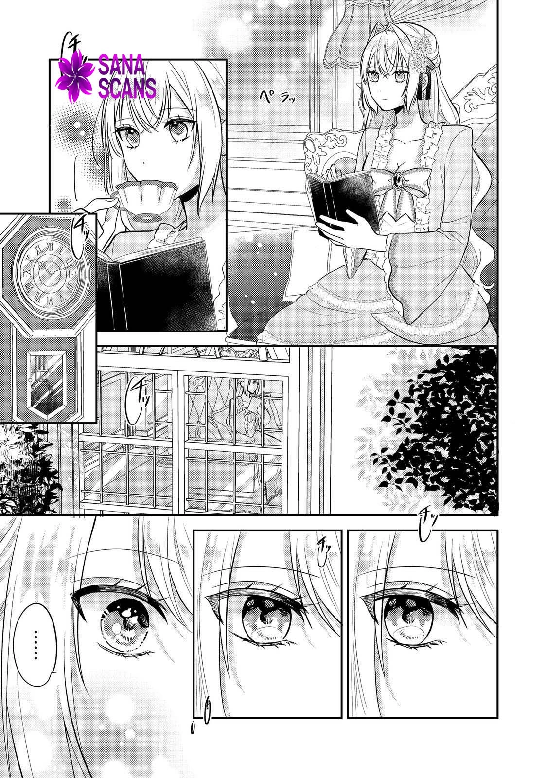 The Mind-Reading Villainess and the Mischievous Puppy Prince. Chapter 14 - . Page 3